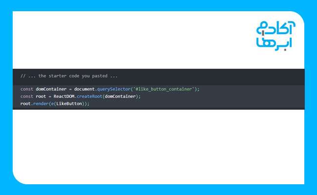 برای طراحی سایت با React به چه چیزهایی نیاز است؟