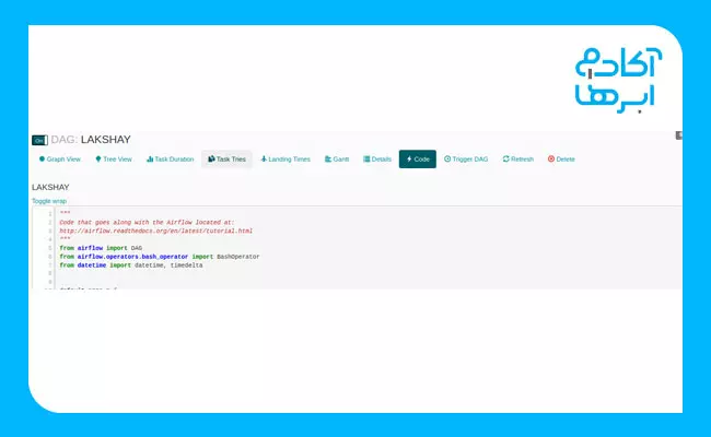 تکنولوژی pipeline چیست؟