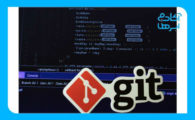 git چیست؟