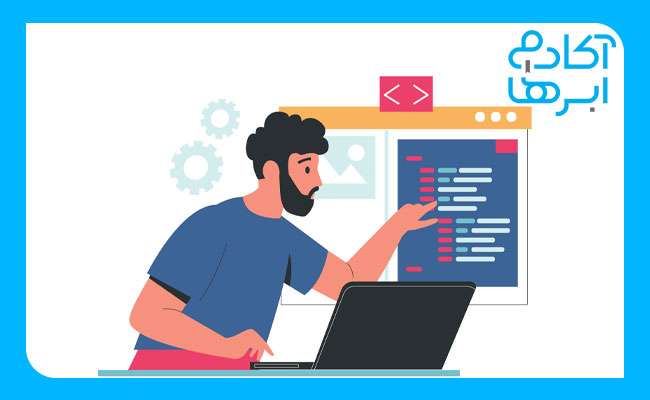 چگونه یک دولوپر شویم