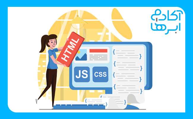 ترتیب یادگیری زبان های برنامه نویسی