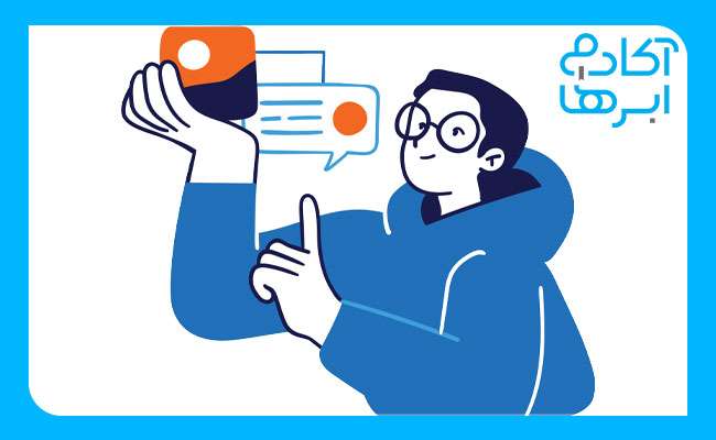 مهندس توسعه نرم افزار