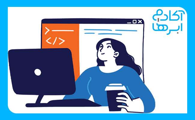 طرح توسعه نرم افزار