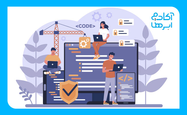 چگونه یک توسعه دهنده نرم افزار شویم؟