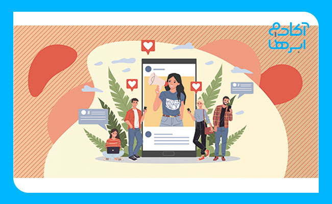 پلتفرم اینفلوئنسر مارکتینگ