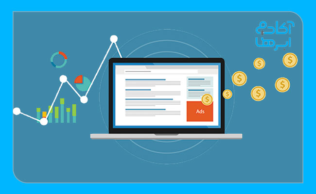 تعرفه تبلیغات کلیکی گوگل