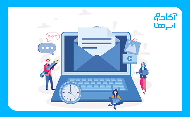 سرویس های ایمیل مارکتینگ